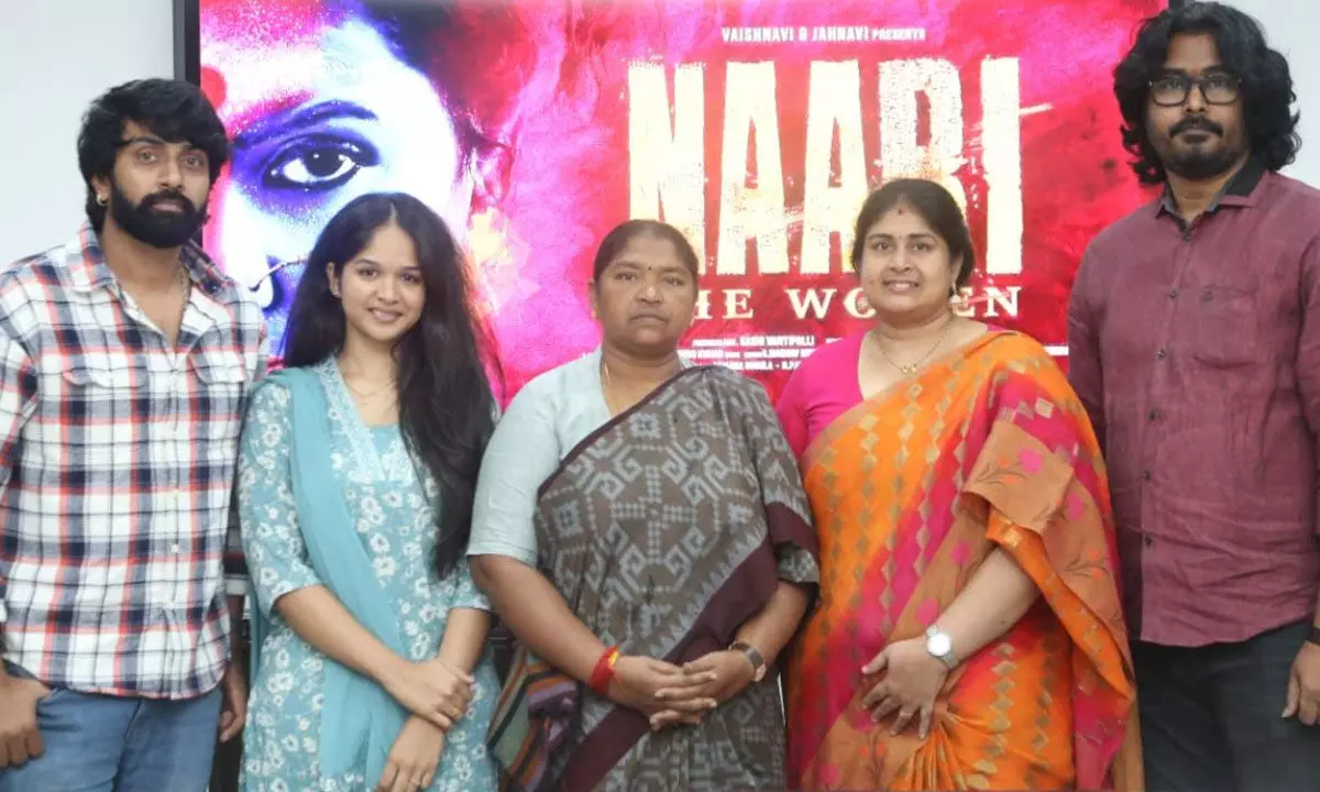 Nari Movie Poster Launched by Minister Sithaakka