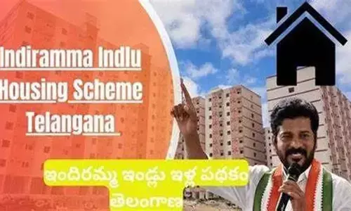 Poorest of the poor will get roof over head under Indiramma: CM Revanth
