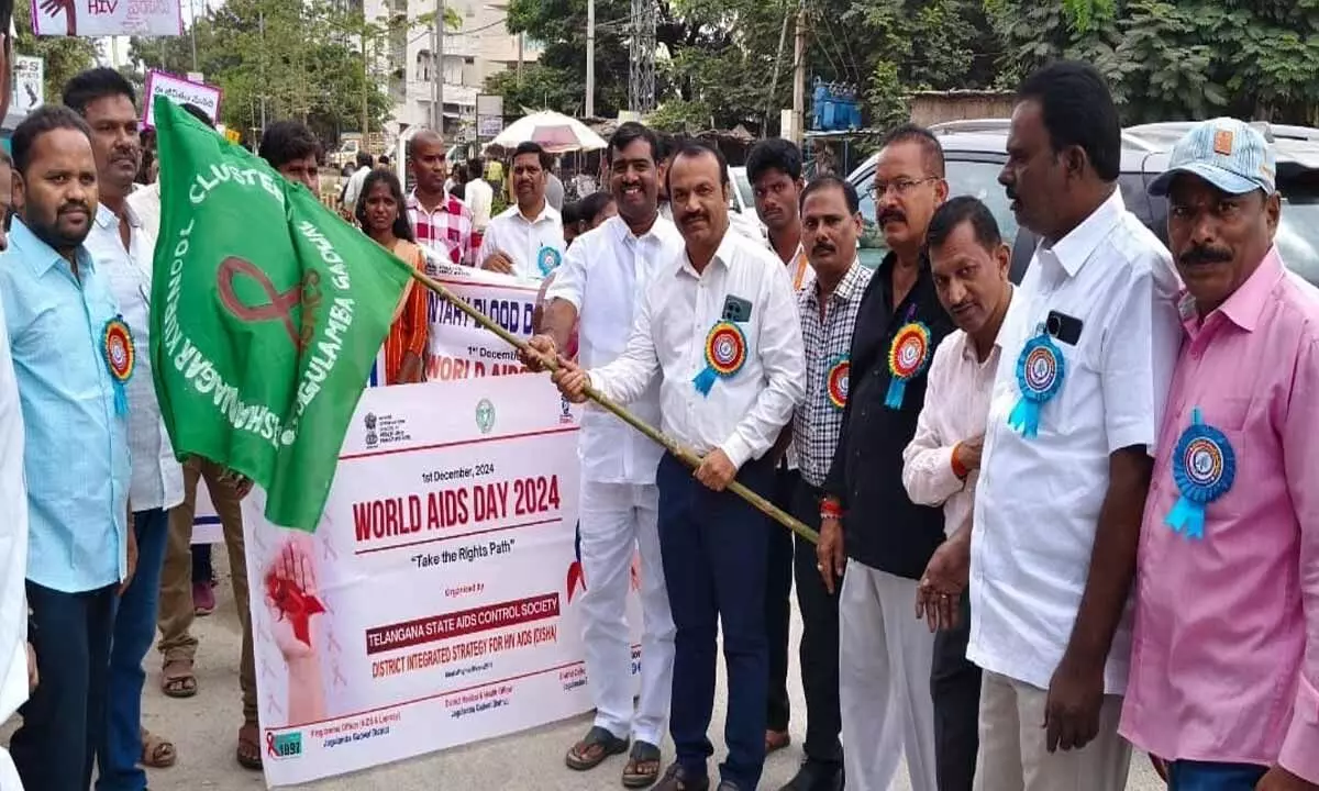 World AIDS Day Observed in Jogulamba Gadwal District