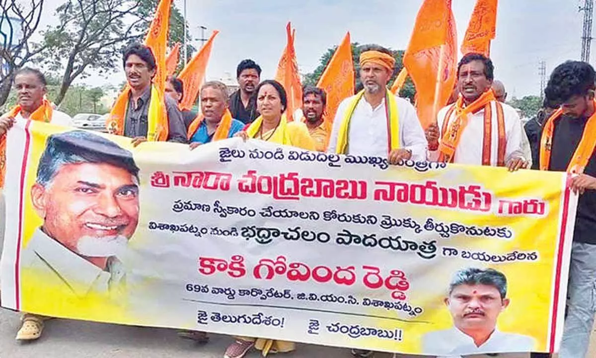 TDP leader’s padayatra concludes at Bhadrachalam