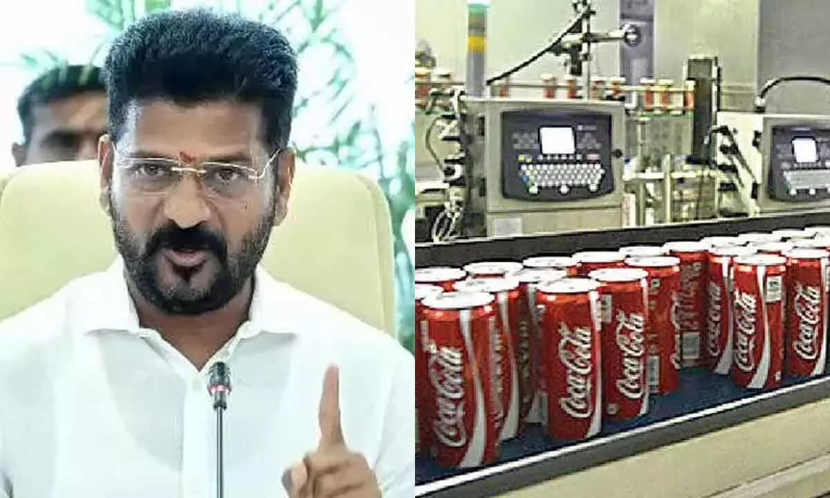 CM Revanth Reddy Inaugurates Coca-Cola Greenfield Plant Today