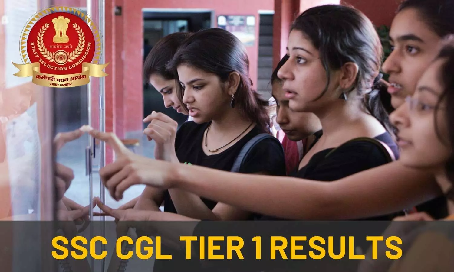 How to Check SSC CGL Tier 1 Results 2024: Step-by-Step Guide