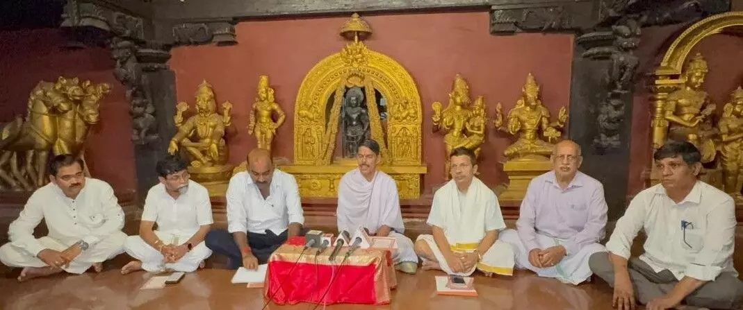 Shiroor Mutt Sets Stage for 2026 Paryaya with ‘Bale Muhurtha’ Ritual