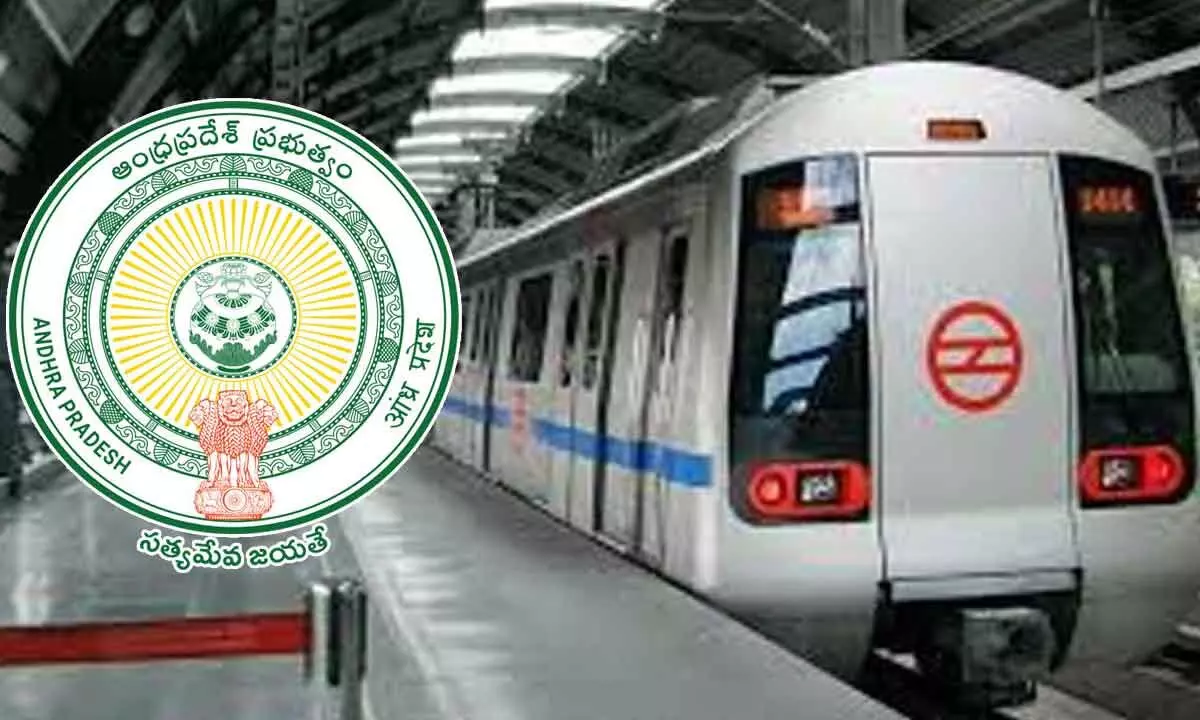 Green Signal for Vijayawada Metro Rail Project