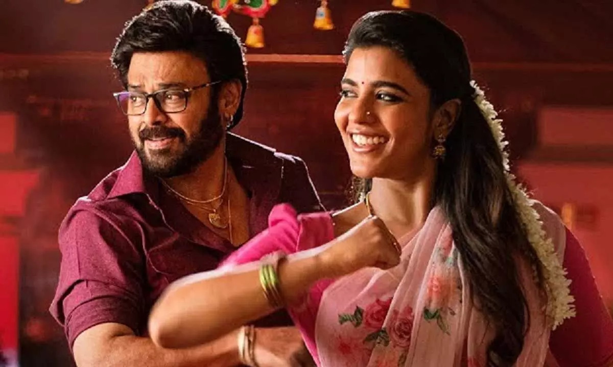 Venkatesh, Aishwarya Rajesh spark chemistry in first single of ‘Sankranthiki Vasthunnam’