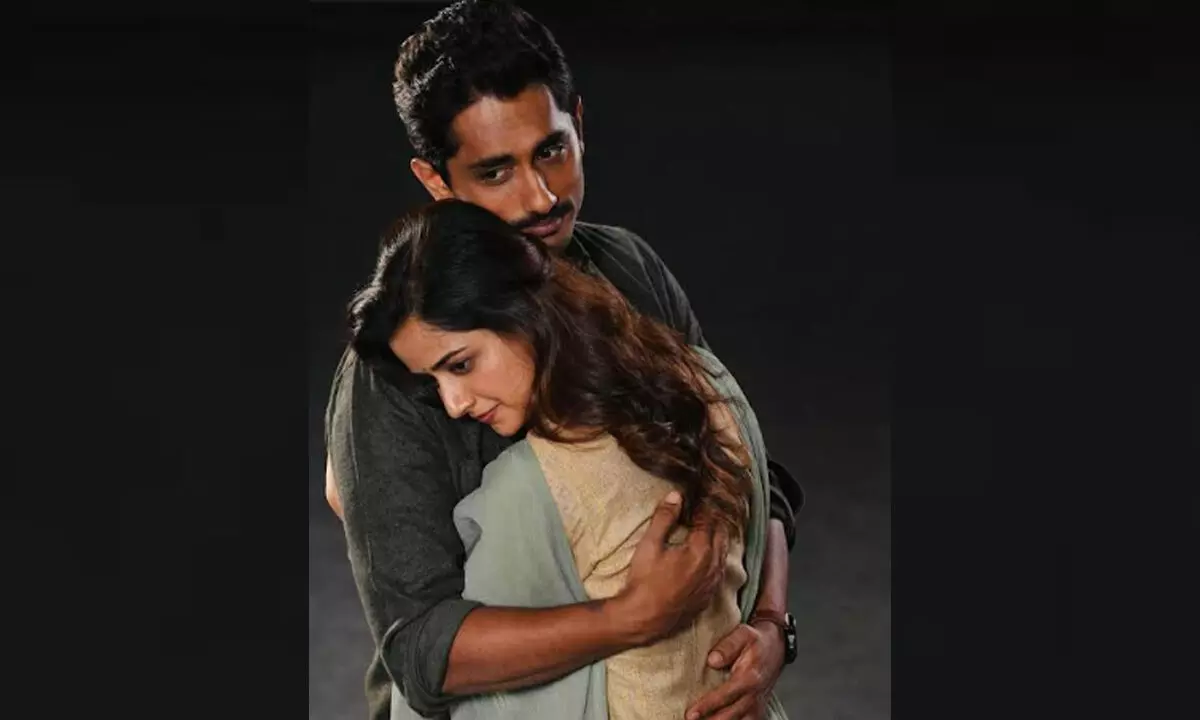 Siddharth’s ‘Miss You’ locks new release date