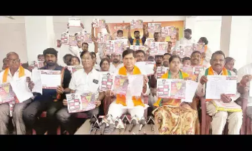 Govt sanctions Rs 26 cr for Nursing College in Bhupalpally: MLA Gandra Satyanarayana Rao