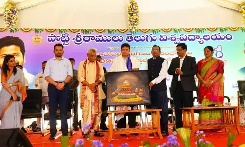 Minister Sridhar Babu inaugurates new campus of PSTU at Bachupally