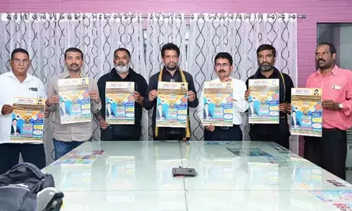 Free coaching for TET candidates, poster released