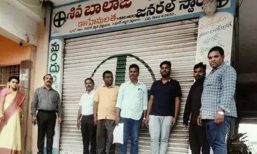 Shiva Balaji Hospital Temporarily Sealed Following Patient Death Investigation