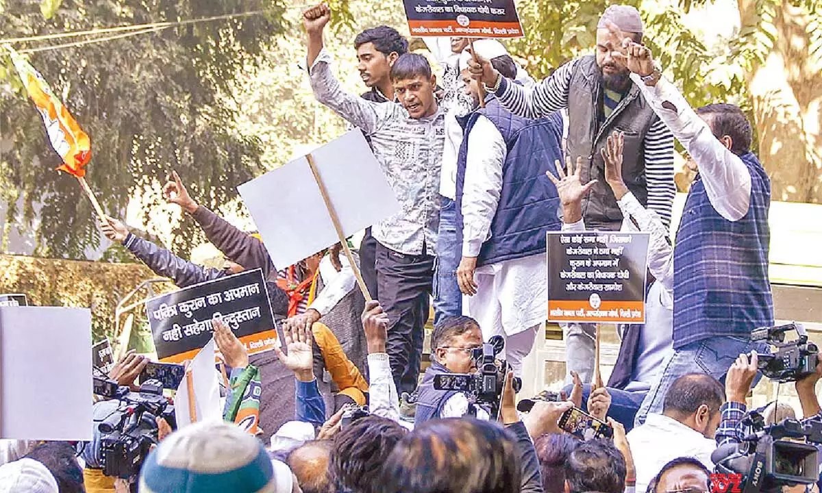 Delhi BJP minority morcha protests against Kejriwal