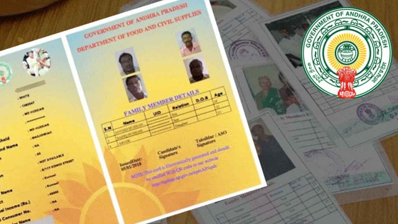 Registration for new white ration cards begins