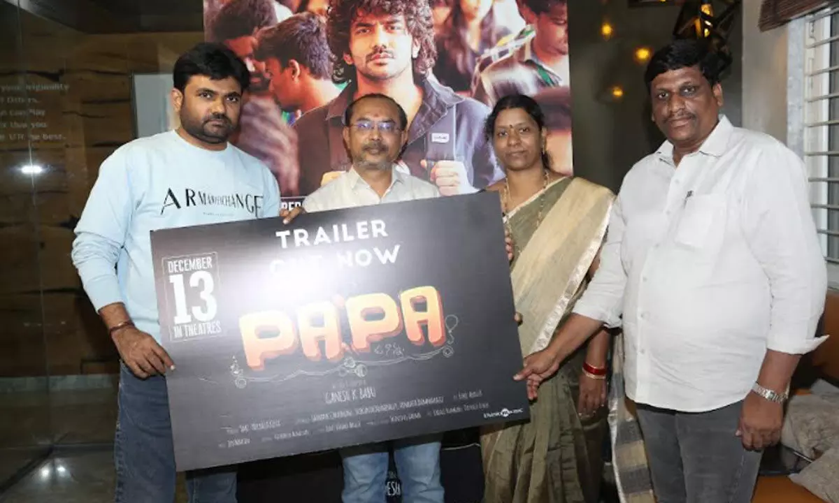 Director Maruthi unveils ‘Pa Pa’ trailer