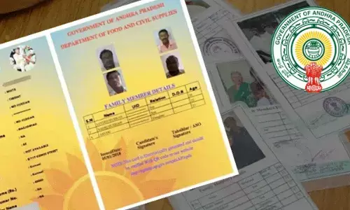 Registration for new white ration cards begins