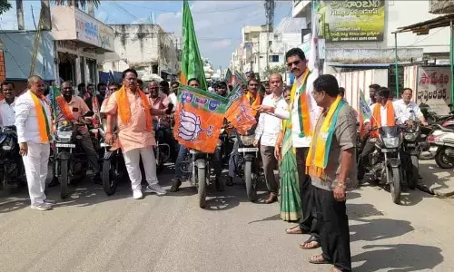 BJP Slams Congress for Unfulfilled Promises and Governance Failures in Gadwal
