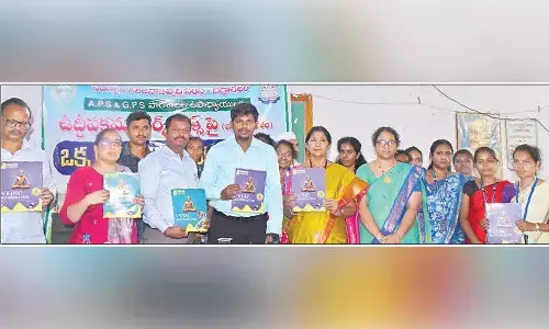 Hans News Service Bhadrachalam ITDA Proje