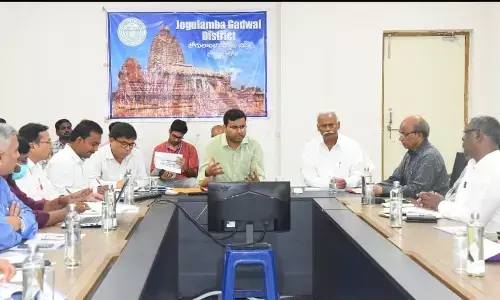 District Collector Emphasizes Loans for Employment Generation Among Youth