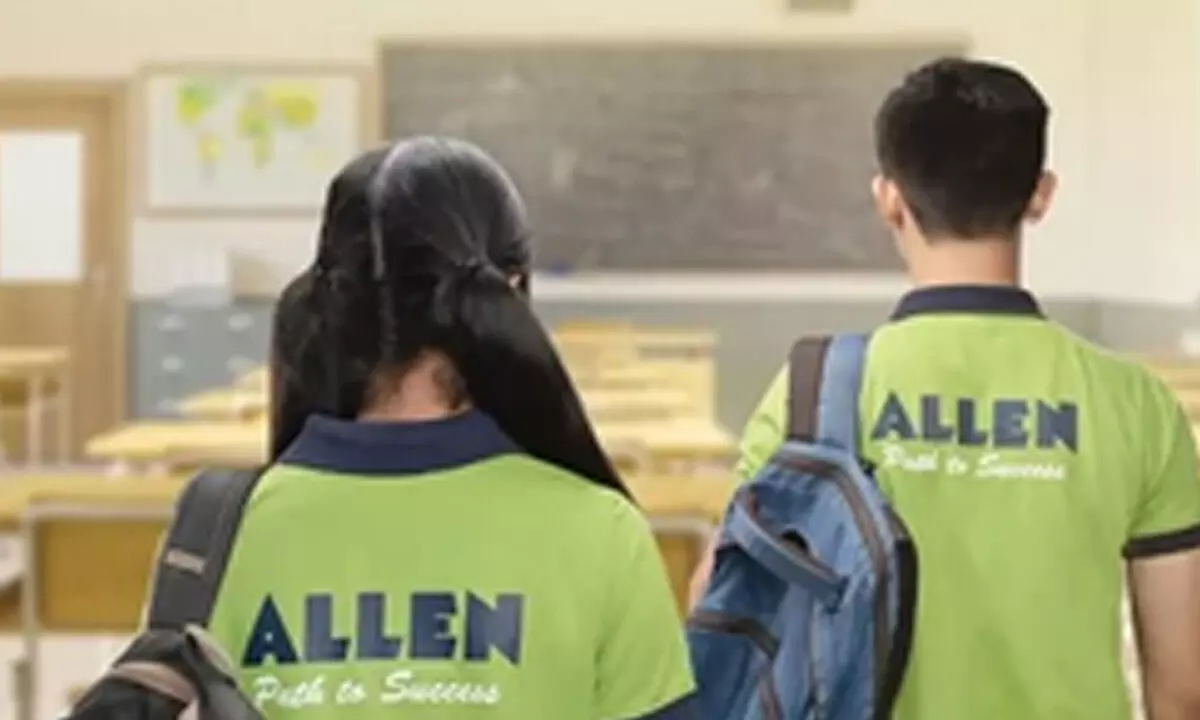 Allen Career Institute clocks over 44 pc profit drop at 135.9 crore in FY24