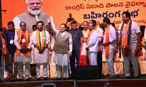 Cong, a parasite party: Nadda