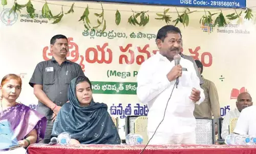 Education sector poised for revolutionary changes says Minister Dr Dola Sree Bala Veeranjaneya Swamy