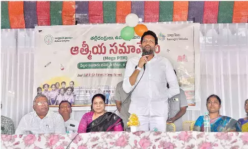 PTM strengthens bond between parents & teachers: Minister Bharath