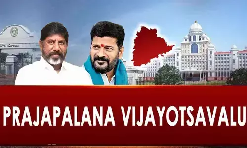 Here is schedule for the Prajapalana Vijayotsava program for the day