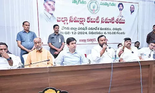 Coordination key to Chittoor’s comprehensive devpt: Minister