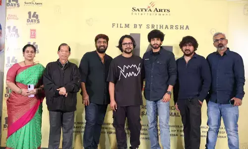 ‘14 Days Girlfriend Intlo’ sneak peek: A Gen Z entertainer ready to spark laughter