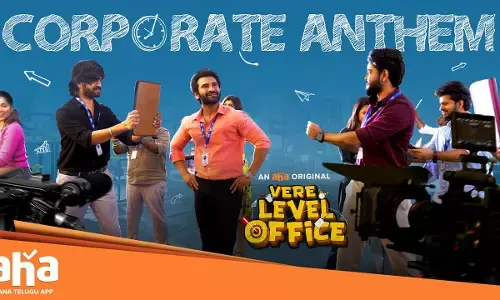 Aha Unveils ‘Corporate Anthem’ Ahead of Vere Level Office Premiere on December 12