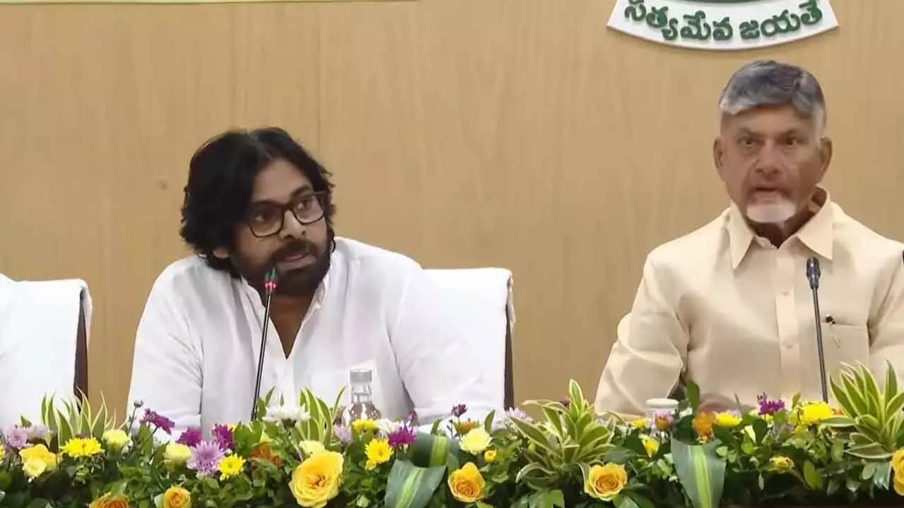 K Pawan Kalyan Deputy Chief Minister’s speech at Collectors Conference