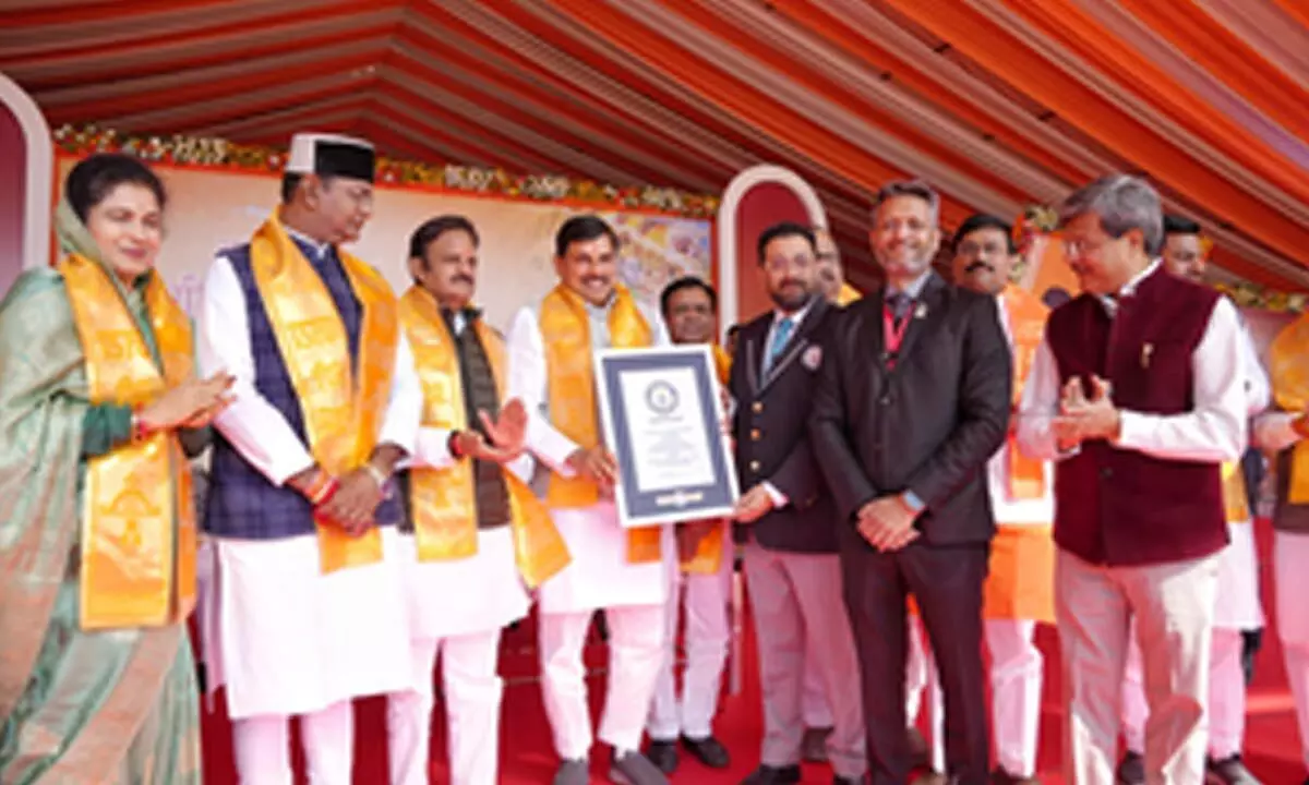 MPs Gita recitation programme finds place in Guinness World Records