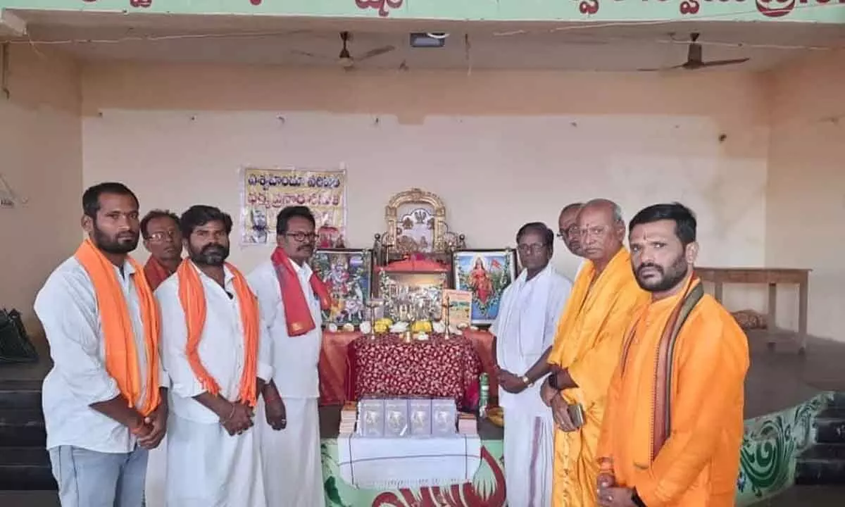 Geeta Jayanti Celebrations Organized at Maldakal Thimmappa Swamy Temple