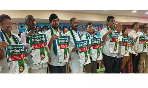 NDA govt failed to fulfill poll promises: YSRCP