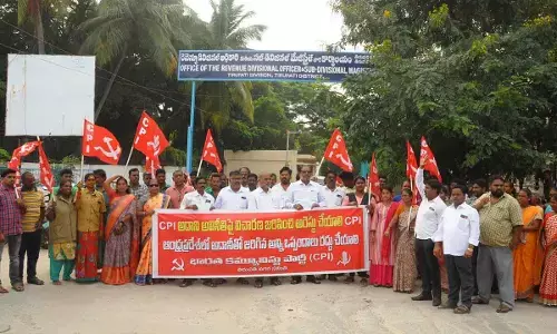 CPI demands immediate arrest of Gautam Adani