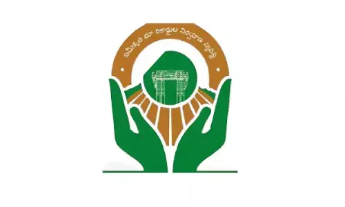 Dharani portal services paused till Dec 16