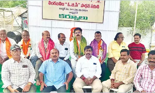 Call to include Veera Saivas in OBC category