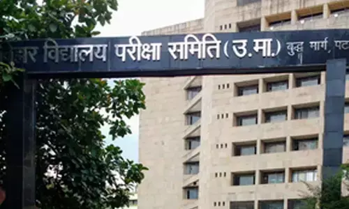 Exams will not be cancelled: BPSC chairman