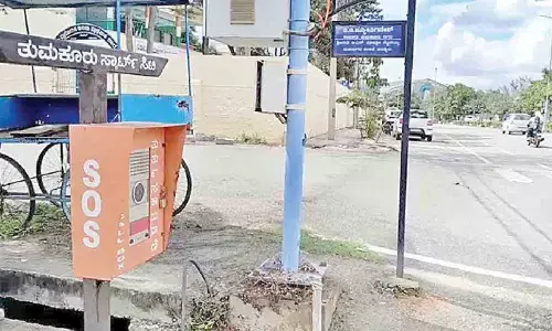 Tumakuru implements emergency response system for women’s safety