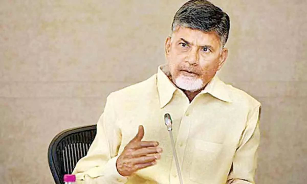 CM Chandrababu announces establishment of Potti Sriramulu Telugu University