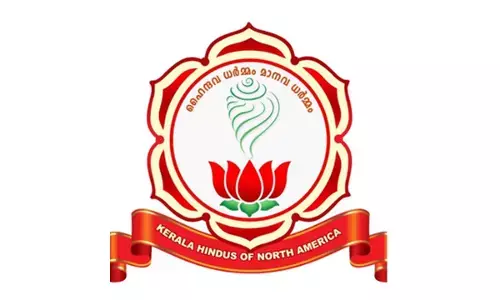 Temple modelled after Ram Mandir to be constructed in US