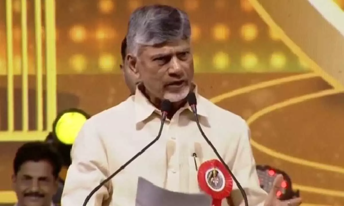 Chandrababu Naidu Pays Tribute to NTR on 75th Anniversary of Manadesham