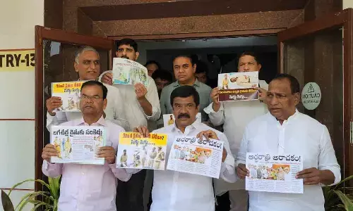 BRS Walkout Over Pending Payments