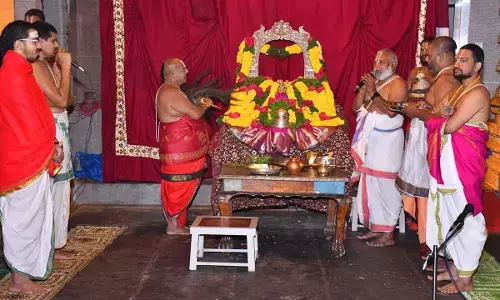 Yadagirigutta: Dhanurmasa celebrations commence