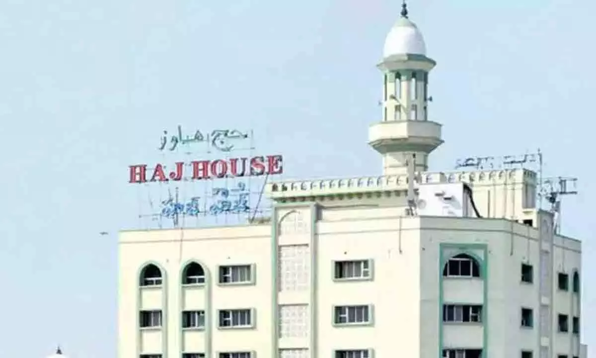 Haj Committee holds meeting with volunteer organisations