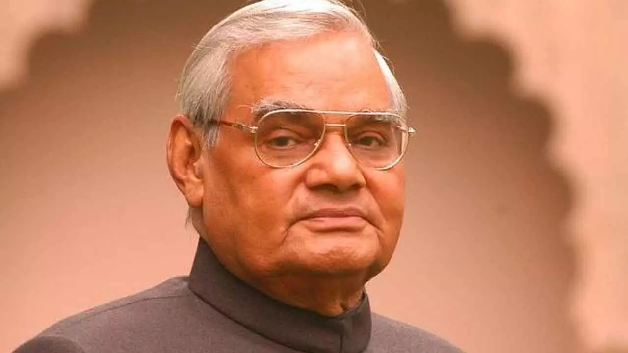 UP to mark Atal Shatabdi Samaroh from today