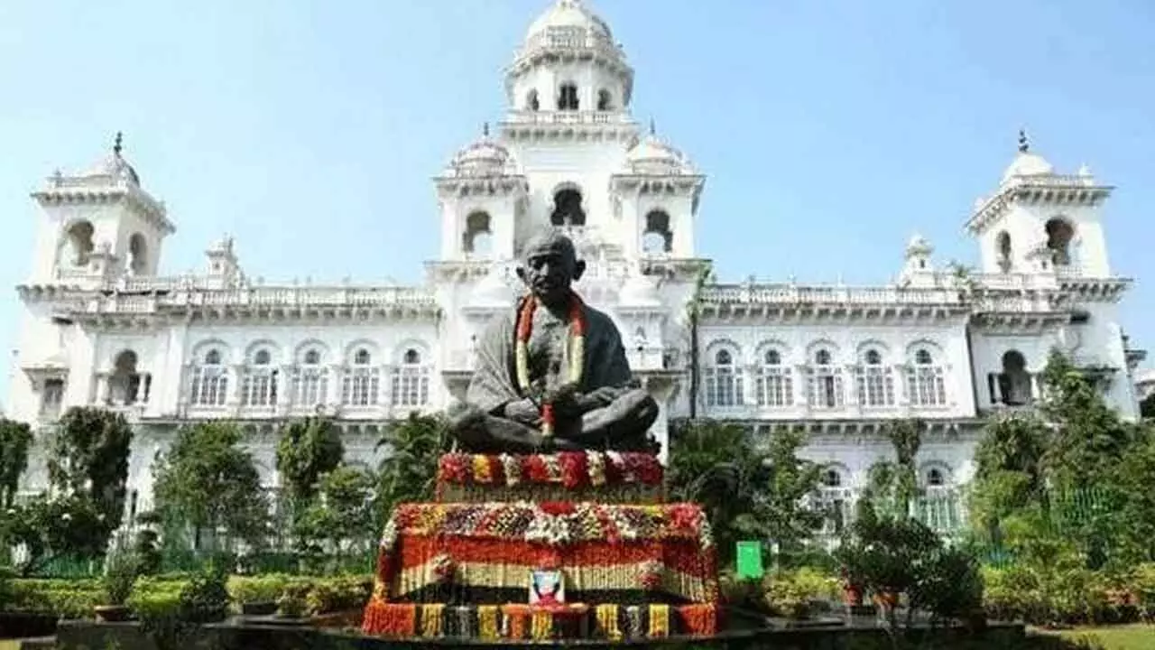 Telangana Government to Introduce Four Bills in Assembly Today