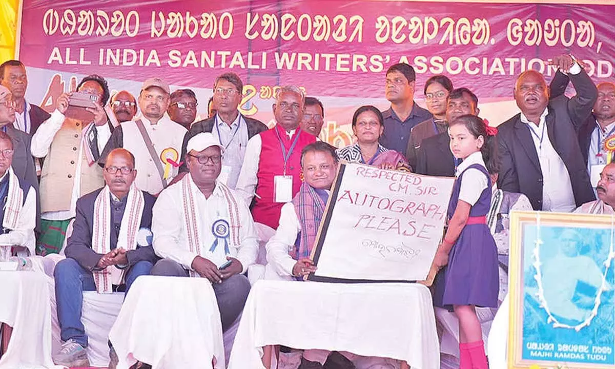 Govt plans education in Santali language: CM