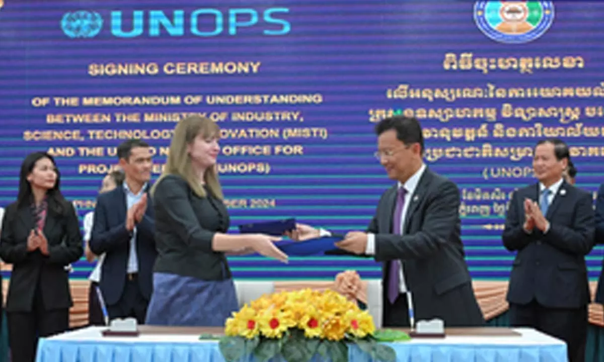 Cambodia, UN agency sign MoU to strengthen cooperation on water supply