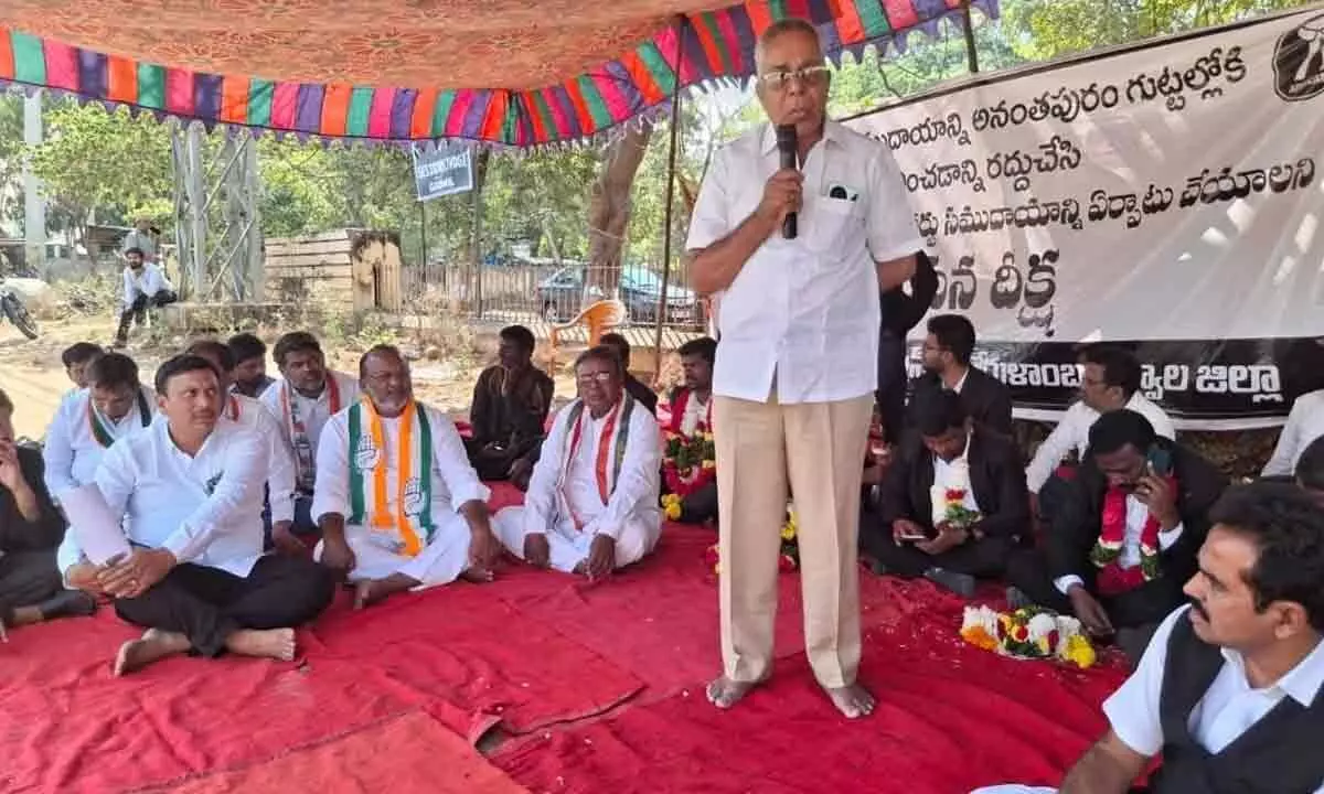 Advocates Protest Misleading Land Allocation for Jogulamba Gadwal District Court Complex