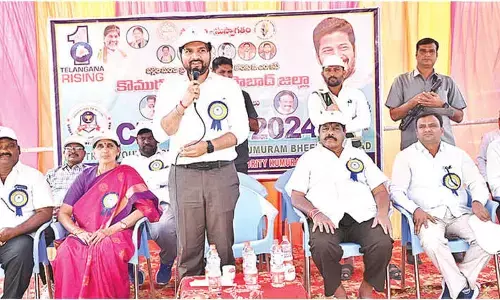 Asifabad should be on top in CM Cup competitions: Collector